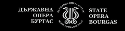 Държавна опера Бургас